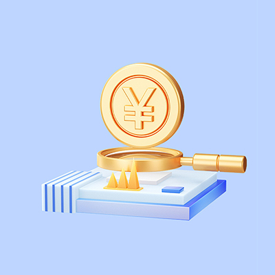 注册一级