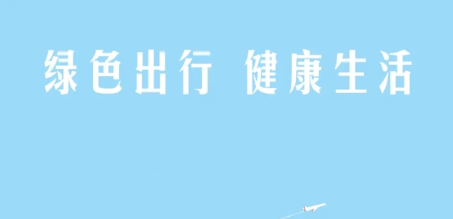 未来通讯技术的发展趋势将集中在高速宽带、无缝连接以及人工智能的深度应用上